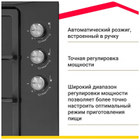 Газовая варочная поверхность Simfer H45V30B416, черный