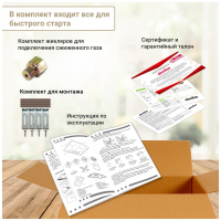 Газовая варочная поверхность Simfer H45V30B416, черный
