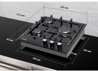 Газовая варочная поверхность Simfer H45V30B416, черный