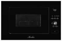 Микроволновая печь встраиваемая Monsher MMH 2050 B