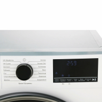 Сушильная машина Beko B3T47239