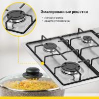 Газовая варочная панель Simfer H60Q40M411, нержавеющая сталь