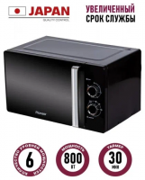 Микроволновая печь Pioneer Home Pioneer MW361S