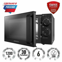 Микроволновая печь Polaris PMO 2001 RUS соло, Графитовый