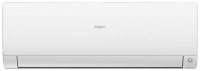 Кондиционер сплит-система Haier AS70S2SF2FA-W