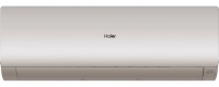 Сплит-система Haier AS70S2SF3FA-G