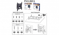 Кронштейн для телевизора UniTeki FM1801, черный