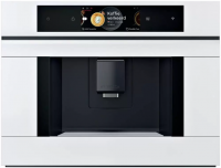 Встраиваемая кофемашина Bosch CTL7181W0, белый