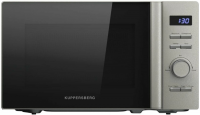 Микроволновая печь Kuppersberg TMW 205 BX, серебристый