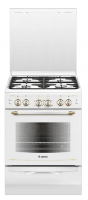 Газовая плита GEFEST "6100-02", 4 конфорки, духовка, ящик для посуды
