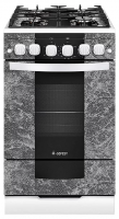 Газовая плита GEFEST 5500-02, с грилем, газовая духовка, газ-контроль, серый