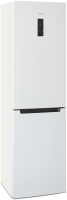 Холодильник Бирюса Б-980NF, белый