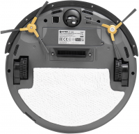 Робот пылесос Vitek VT-1803, белый