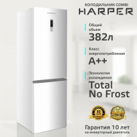 Холодильник Harper RH5559BI, белый
