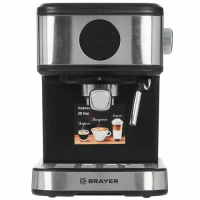 Кофеварка рожковая Brayer BR1105, черный