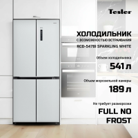 Холодильник Tesler RCD-547BI SPARKLING WHITE, белый