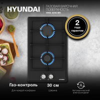 Газовая варочная панель Hyundai HHG 3230 BK, черный