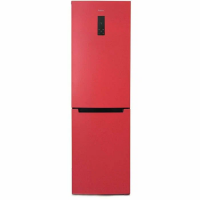 Холодильник Бирюса H980NF, красный