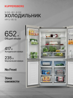 Холодильник Kuppersberg NFFD 185 IG, бежевый