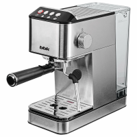 Кофеварка рожковая BBK BCM1501, серебристый