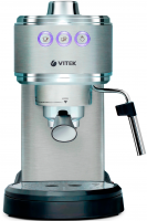 Кофеварка рожковая Vitek VT-1515, серебристый