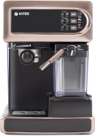 Кофеварка рожковая Vitek VT-1517 GD, золотистый