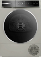 Сушильная машина Bosch WQB245BXME, серебристый