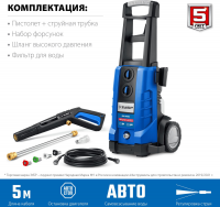 Мойка высокого давления Зубр АВД-П180 2300Вт