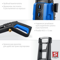 Мойка высокого давления Зубр АВД-П180 2300Вт