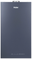 Котел газовый Haier EvoLine 2.24 Ti, 24 кВт, серый