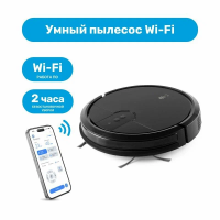 Робот пылесос SLS VC-03, WiFi, черный