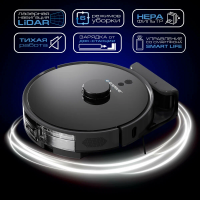 Робот пылесос Endever Spectre-55, черный