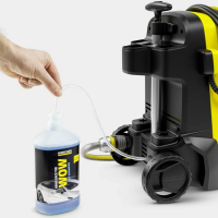 Мойка высокого давления Karcher K5 Classic (1.950-700.0) желтый/черный