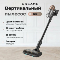 Пылесос вертикальный Dreame Z20, черный
