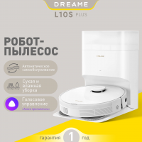 Робот пылесос Dreame Bot Robot Vacuum L10s Plus (RLL42SD), белый