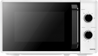 Микроволновая печь Centek CT-1550, 20л. 700Вт белый