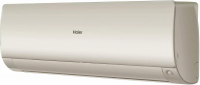Сплит-система Haier AS70S2SF4FA-G, шампань