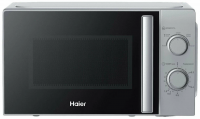 Микроволновая печь Haier HMB MM207SA, серебристый