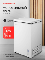 Морозильный ларь Kuppersberg FLCF 100 W, белый