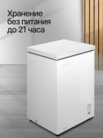 Морозильный ларь Kuppersberg FLCF 100 W, белый