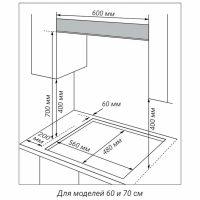 Газовая варочная панель Hiberg VM 6245 Gr, серый