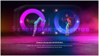 Акустическая система Hisense Party rocket 160, черный